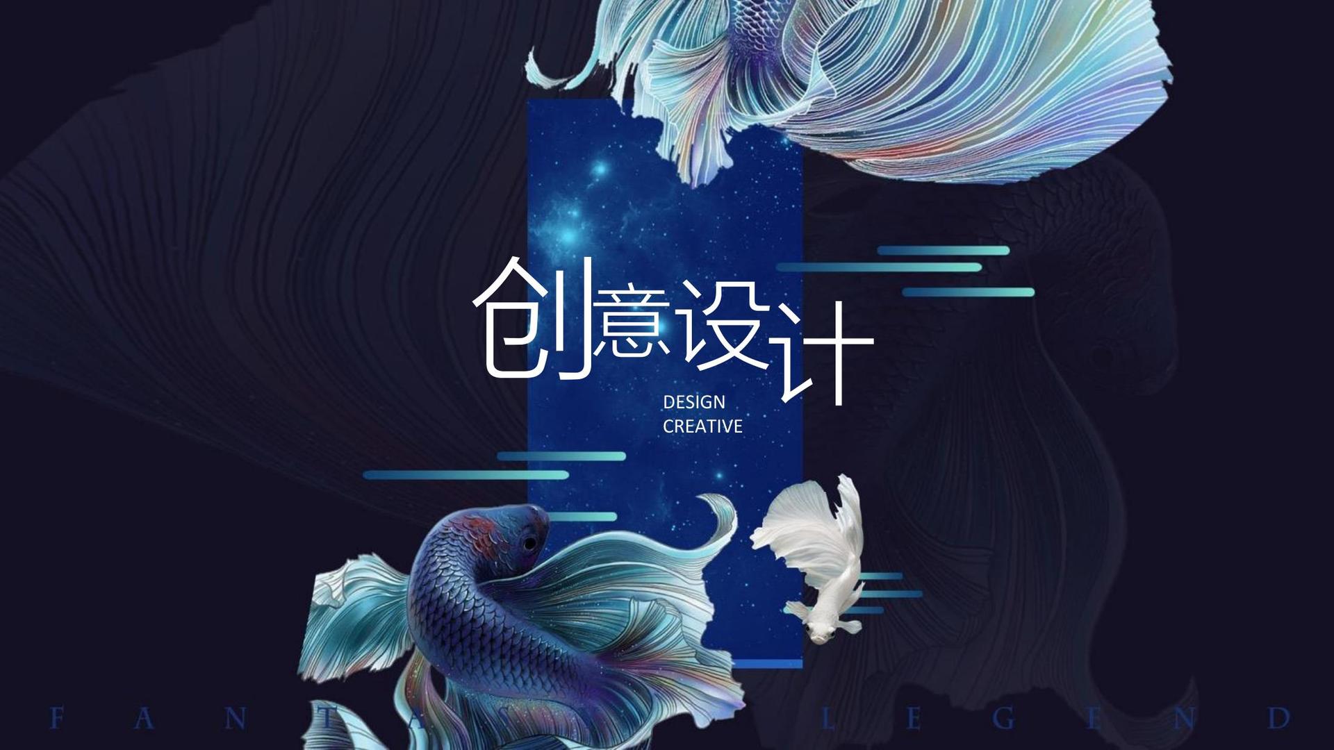 世纪华景影视承办青年文化发展专题论坛